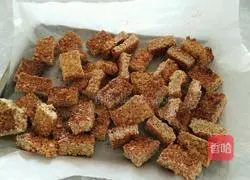 Energy Oatmeal Cookies Recipe Illustration 3