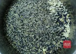 Illustration of making homemade mooncake fillings 5