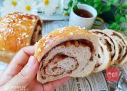 Cinnamon Walnut Toast Recipe Illustration 18