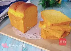 Pumpkin toast recipe 16