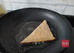 Illustration of how to make salad toast 2