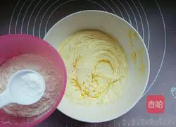 Almond walnut whole wheat crackers recipe 4