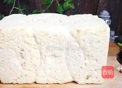 Illustration of making glutinous rice toast 21