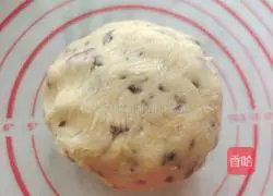 Cranberry Cookie Recipe Illustration 6