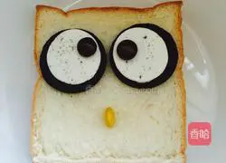 Owl toast recipe illustration 3