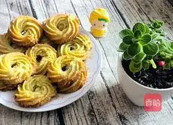 Illustration of how to make matcha milk cookies 15