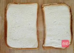 Toast Rose Recipe Illustration 1