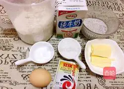 Illustration of how to make coffee toast 1