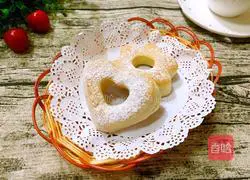 Illustration of how to make bread donuts 17