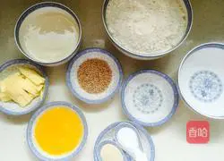 Yoghurt toast recipe 1