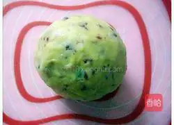 Illustration of how to make cranberry cookies 8