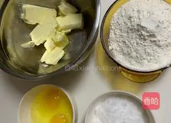 The easiest way to make butter cookies 1