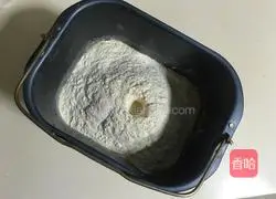 Low heat super soft honey toast Illustration of how to do it 2