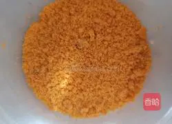 Illustration of how to make yogurt yellow mooncakes 3