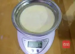 Illustration of how to make Panettone 1