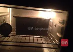 Cranberry toast Practice illustration 6