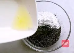 Pumpkin Mochi Bread Recipe Illustration 11