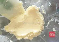 Matcha Cranberry Biscuits Recipe Illustration 5