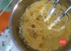 Illustration of how to make egg yolk cookies 4
