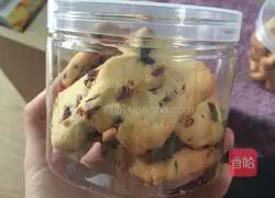 Illustration of how to make cranberry cookies 9