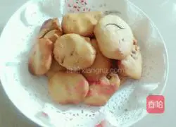 Illustration of how to make peanut cookies 8