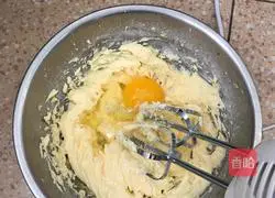 Illustration of how to make cranberry cookies 4