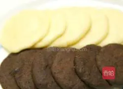 Illustration of how to make simple microwave cookies 8