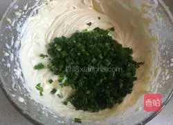 Illustration of how to make chive cookies 9