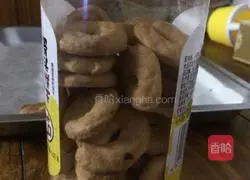 Illustration of how to make original cookies 8