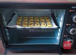 Cranberry Cookie Recipe Illustration 13