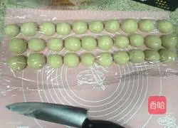 Egg yolk pastry Simple version of moon cake recipe 7