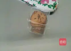 Illustration of how to make cranberry cookies 9