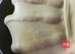 Pumpkin Coconut Bread Recipe Illustration 3