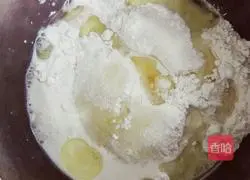 Snow Skin Mooncake Recipe Illustration 2