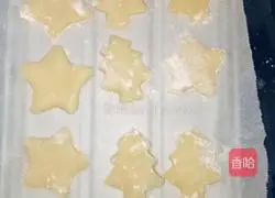 Illustration of how to make cookies 8