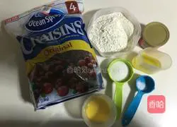 Cranberry sandwich biscuits recipe 1