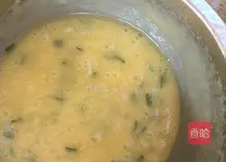 Illustration of how to make green onion cookies 6