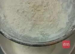 Illustration of how to make original cookies 2