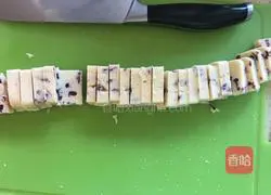 Illustration of how to make cranberry cookies 8