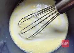 Yellow Peach Cheese Toast Pudding Recipe Illustration 6