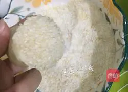 Honey Crispy Bottom Illustration of making buns 13