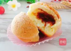 Illustration of how to make puff pastry buns 2