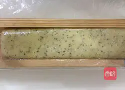 Illustration of how to make black tea cookies 8