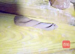 Illustration of how to make brown sugar and amaranth juice bread 16