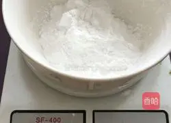 Snow Skin Mooncake Recipe Illustration 2