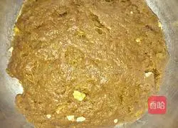 Illustration of how to make mixed sugar mooncakes 2