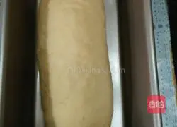 Illustration of how to make three-color toast 9