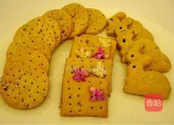 Illustration of how to make chive soda crackers 12