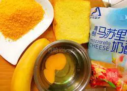 vomit Illustration of how to make Si Banana Brushed Pie 2