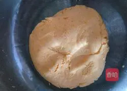 Illustration of how to make sweet potato cake 7